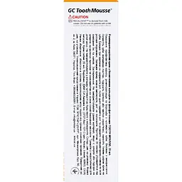 Крем для зубів GC Tooth Mousse Tutti-Frutti 35 мл - мініатюра 5