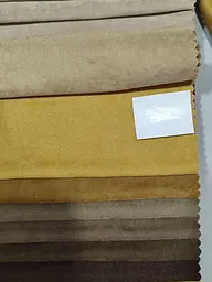 Тканина для штор Мікровелюр Жовтий - мініатюра 3