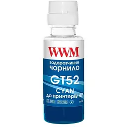Чорнило WWM HP GT52 100г Cyan, для Ink Tank 115/315/319 (H52C)