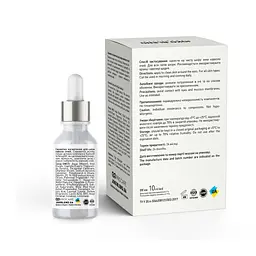 Сироватка Joko Blend Brightening Eye Serum пептидна для шкіри навколо очей 10 мл - мініатюра 2
