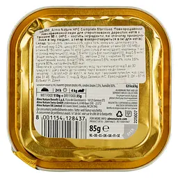 Вологий корм для котів Almo Nature HFC Cat Complete Sterilised тріска 85 г - мініатюра 3