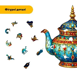 Дерев'яний фігурний пазл puzzlean Східний Чайник, А3, Дерев'яна коробка 200 елементів - мініатюра 2