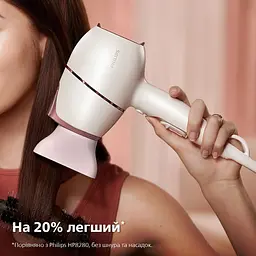 Фен Philips Prestige BHD628/00 - мініатюра 7