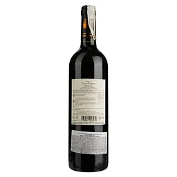 Вино Cheval Quancard Chateau Vieux Cardinal Lafaurie Lalande de Pomerol AOC, червоне, сухе, 11-14,5%, 0,75 л (814480) - мініатюра 2