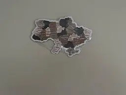 Дерев'яна карта України, багатошарова 3D, настінна, 70x47 см - мініатюра 10