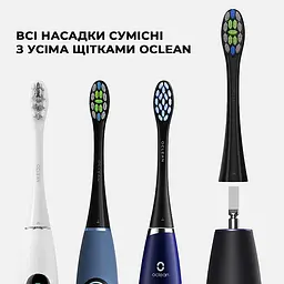 Насадка для зубної щітки Oclean Toothbrush Head for One SE Air X F1 Plaque Control Brush Head Silver 2шт. P1C9 - мініатюра 9