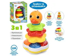 Розвиваюча іграшка Диво пірамідка Качка, Limo Toy