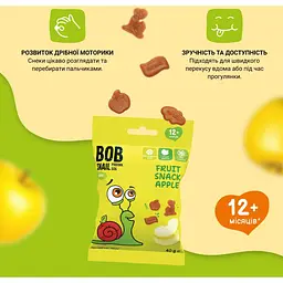 Натуральні снеки для дітей Bob Snail Яблуко 40 г - мініатюра 2