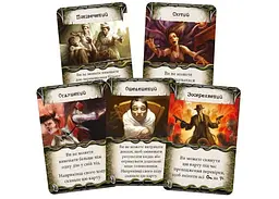 Настільна гра Geekach Games Маєтки божевілля (2-е видання) (Mansions of Madness Second Edition) (укр.) (GKCH095M) - мініатюра 6