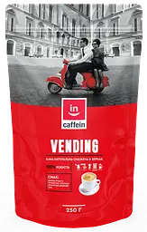 Vending CAFFEIN кофе в зернах моносорт 0.25 кг