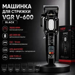 Машинка для стриження (clipper) VGR V-600, 6 насадок, LED display, Black - мініатюра 2