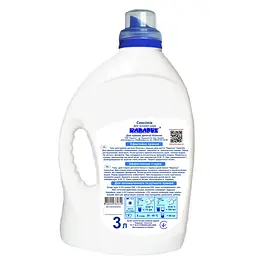 Гель для прання дитячої білизни Карапуз Sensitive 3 л - мініатюра 2
