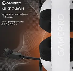Ігрові навушники GamePro HS-120-W Mercury Genesis White - мініатюра 7