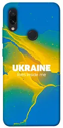 Чохол Demsky Україно в мені для Xiaomi Redmi Note 7 / Note 7 Pro / Note 7s