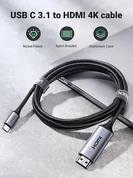Кабель UGREEN MM 142 USB-C to HDMI Male to Male Cable Aluminum Shell 1.5 m (Gray Black)(UGR-50570) (UGR-50570) - мініатюра 5
