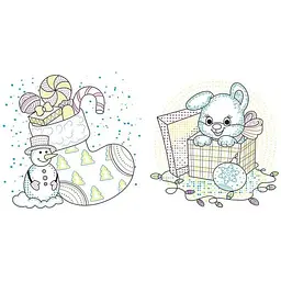 Розмальовка дитяча Ranok Creative Подарунки 1806005, 12 сторінок - мініатюра 2