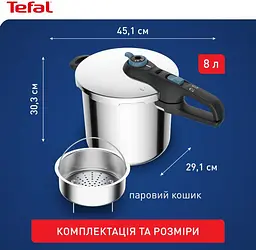 Скороварка Tefal Secure Trendy (P2584401) - мініатюра 6