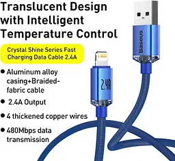 Кабель Baseus Crystal Shine Series Fast Charging Cable USB to Lightning 2.4A 1.2m CAJY000003 Blue - мініатюра 6