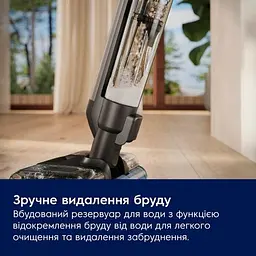Пилосос Electrolux EW82U1DB акумуляторний - мініатюра 6