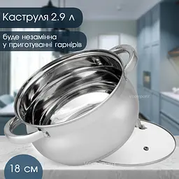 Набір каструль Edenberg, набір каструль із нержавійки, каструлі із нержавіючої сталі з 5 слойним дном, 8 предметів Сріблястий
 - мініатюра 10