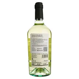 Вино Duca Di Saragnano Da Uve Leggermente Appassite Bianco Toscana IGT біле напівсухе 0.75 л - мініатюра 2