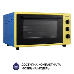 Духовка Minola FOET 4815 UA жовто-блакитна - мініатюра 4