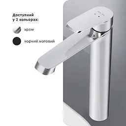 Високий змішувач для умивальника AM.PM Func хром F8F92000 - мініатюра 7
