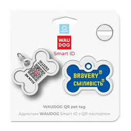 Адресник для собак і котів Waudog Smart ID з QR паспортом, Сміливість, L, 40х28 мм - мініатюра 5