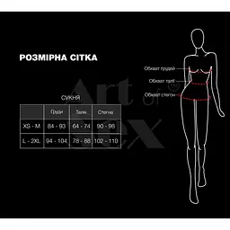 Сексуальна сукня із сітки Art of Sex- Sharlotte чорна XS-M - мініатюра 4