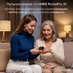 Пульсоксиметр ArhiMED PulsePro X1 - мініатюра 2