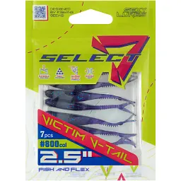 Силікон Select Victim V-Tail 2.5" 800 FE (7 шт/уп) - мініатюра 2