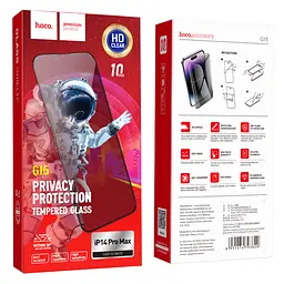 Захисне скло Hoco Guardian shield series full-screen anti-spy glass iP14 Pro Max (G15) Black - мініатюра 2