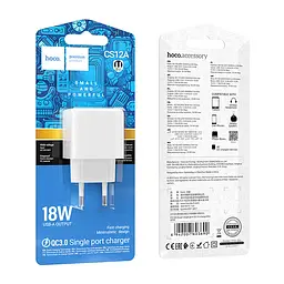 Сітчастий зарядний пристрій HOCO CS12A Ocean single port QC3.0 charger білий - мініатюра 2