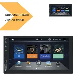 Автомагнітола 2DIN з екраном 8'' на Android Ram 2GB Storage 32GB XPRO 7723 (42990-7723A_1741) - мініатюра 3