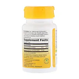 Трави Nature's Way Пікногенол, Екстракт Соснової Кори, Pycnogenol, Pine Bark Ex (NWY-45151) - мініатюра 2