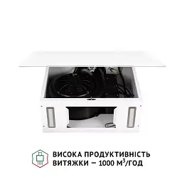 Витяжка декоративна похила Perfelli RIVA BIANCA - мініатюра 11