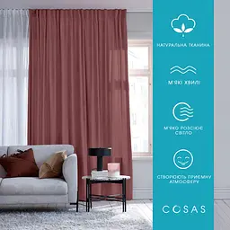 Штори на кухню та в кімнату 180х260 BLUEBERRY 2шт COSAS (4822052274910) - мініатюра 11
