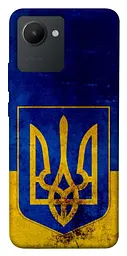 Чохол Demsky Український герб для Realme C30