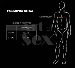 Чоловіча портупея Art of Sex - Spartacus, натуральна шкіра, L-2XL - мініатюра 4