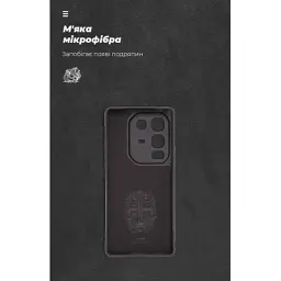 Чохол до мобільного телефона Armorstandart ICON Infinix Note 50 Pro 4G Camera cover Black (ARM84731) - мініатюра 4