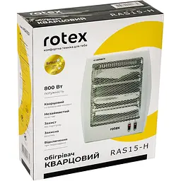 Інфрачервоний обігрівач Rotex RAS15-H [74733] - мініатюра 3