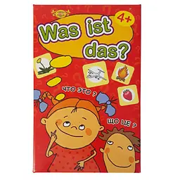 Гра "Was ist das?" (Що це?) (МКЕ0508) MKE0508 - мініатюра 2