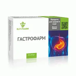 Капсули Elit-Pharm Гастрофарм для підтримки травлення 50 капсул