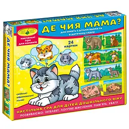 Дитяча розвиваюча гра "Де чия мама?" 86034 укр. мовою