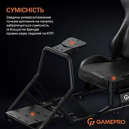 Крісло ігрове GamePro кокпіт (RS100) - мініатюра 4