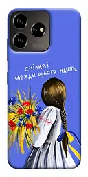 Чохол Demsky Сміливі завжди щастя мають для ZTE Blade V50 Desing 4G