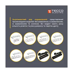 Мережевий подовжувач TECCO 3м 4 поста white (8681277841477) - мініатюра 3