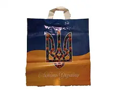 Пакет с петлевой ручкой размер 38х42 "Любите Украину" 90 мкр 50шт/уп. - мініатюра 2