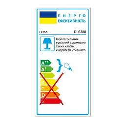 Вбудований поворотний світильник Feron DL0380 під лампу чорний - мініатюра 3