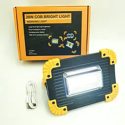 LED Прожектор акумуляторний COB 20Вт світлодіодний ліхтар 5 режимів з функцією Power Bank UKC 811